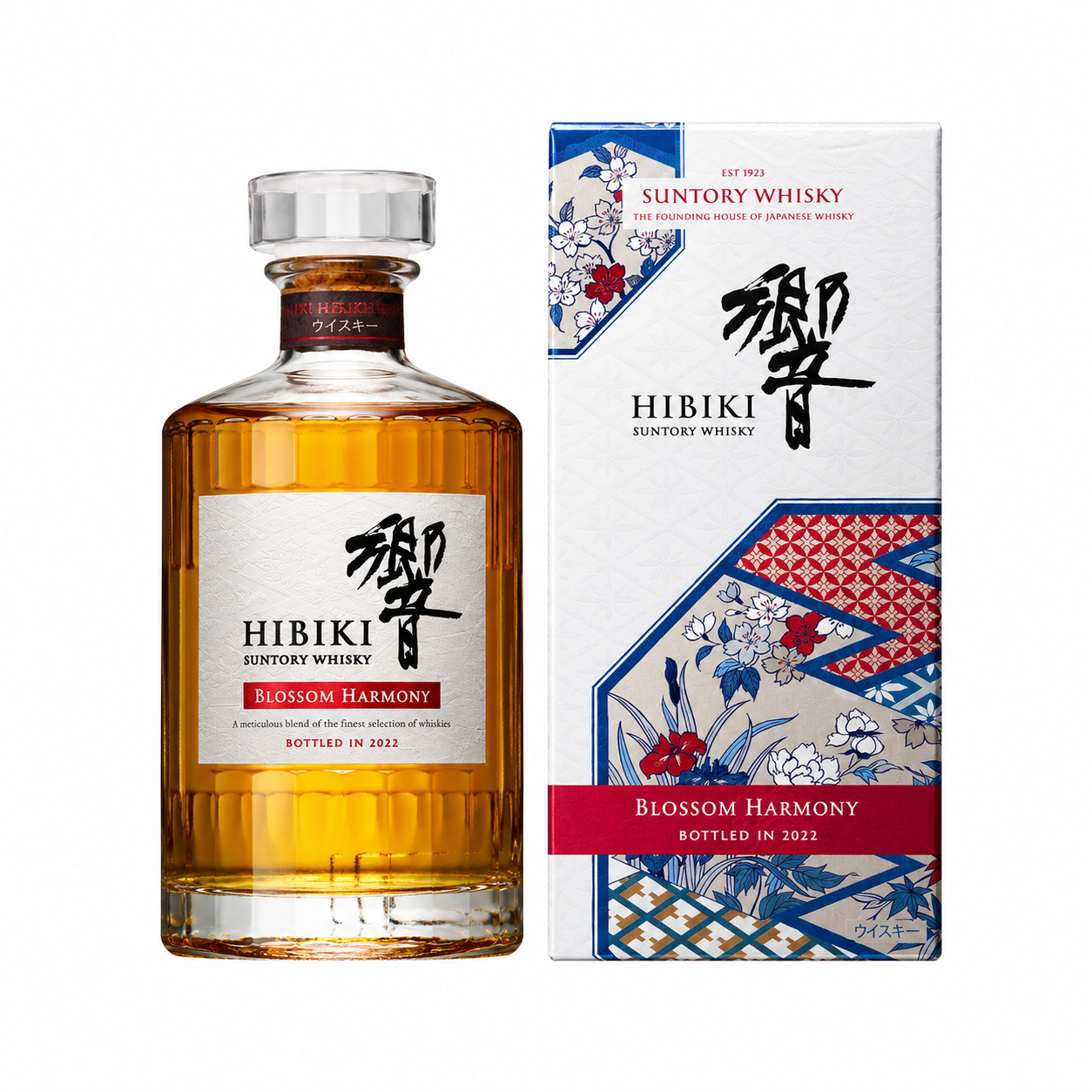 Hibiki Blossom Harmony 2022
