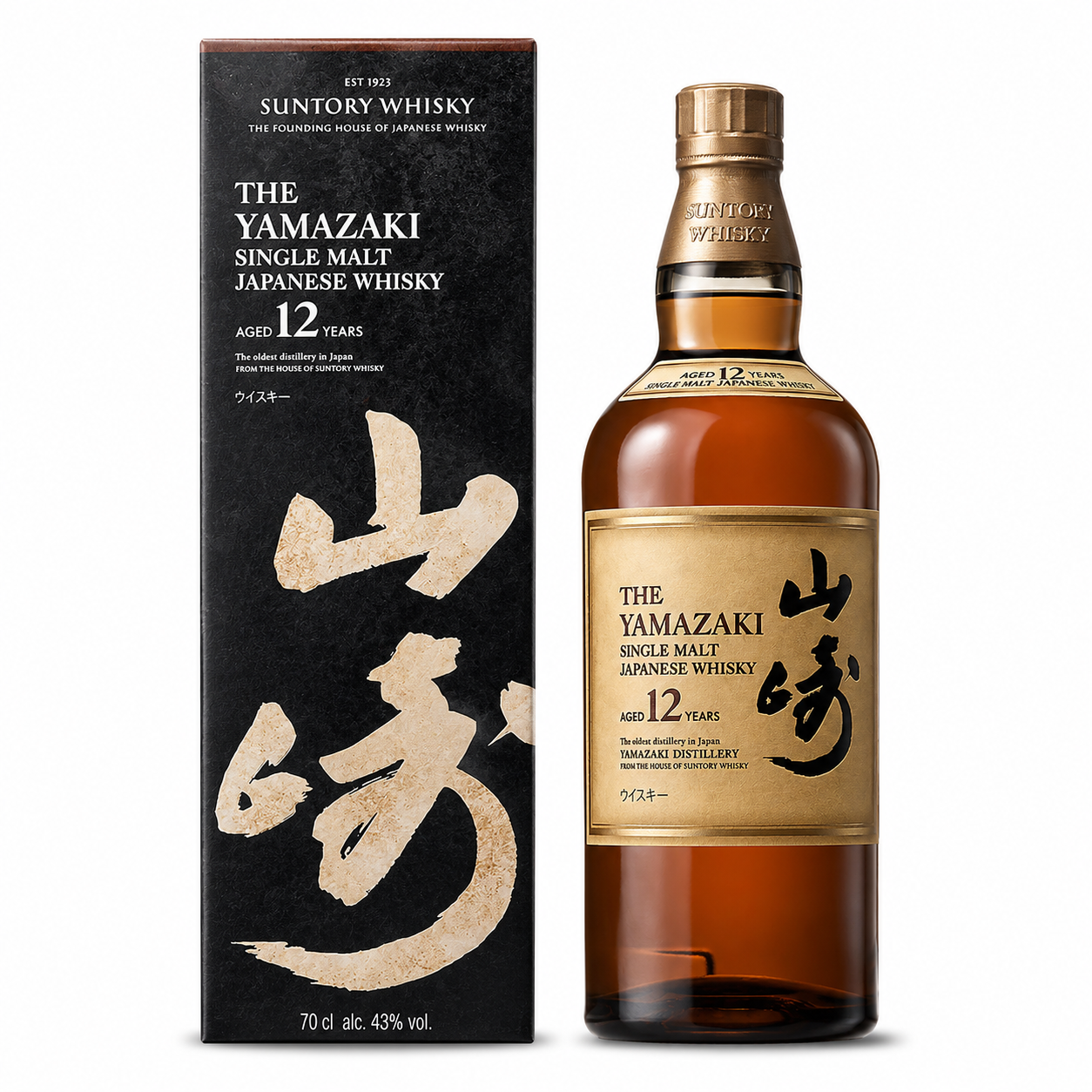 Yamazaki 12