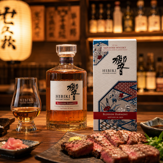 Hibiki Blossom Harmony 2022