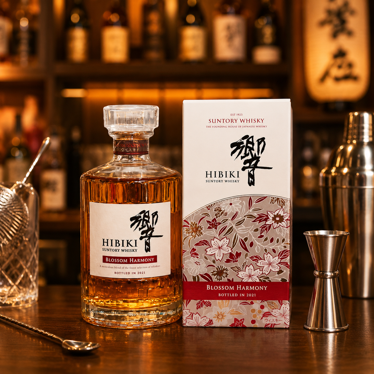 Hibiki Blossom Harmony 2021