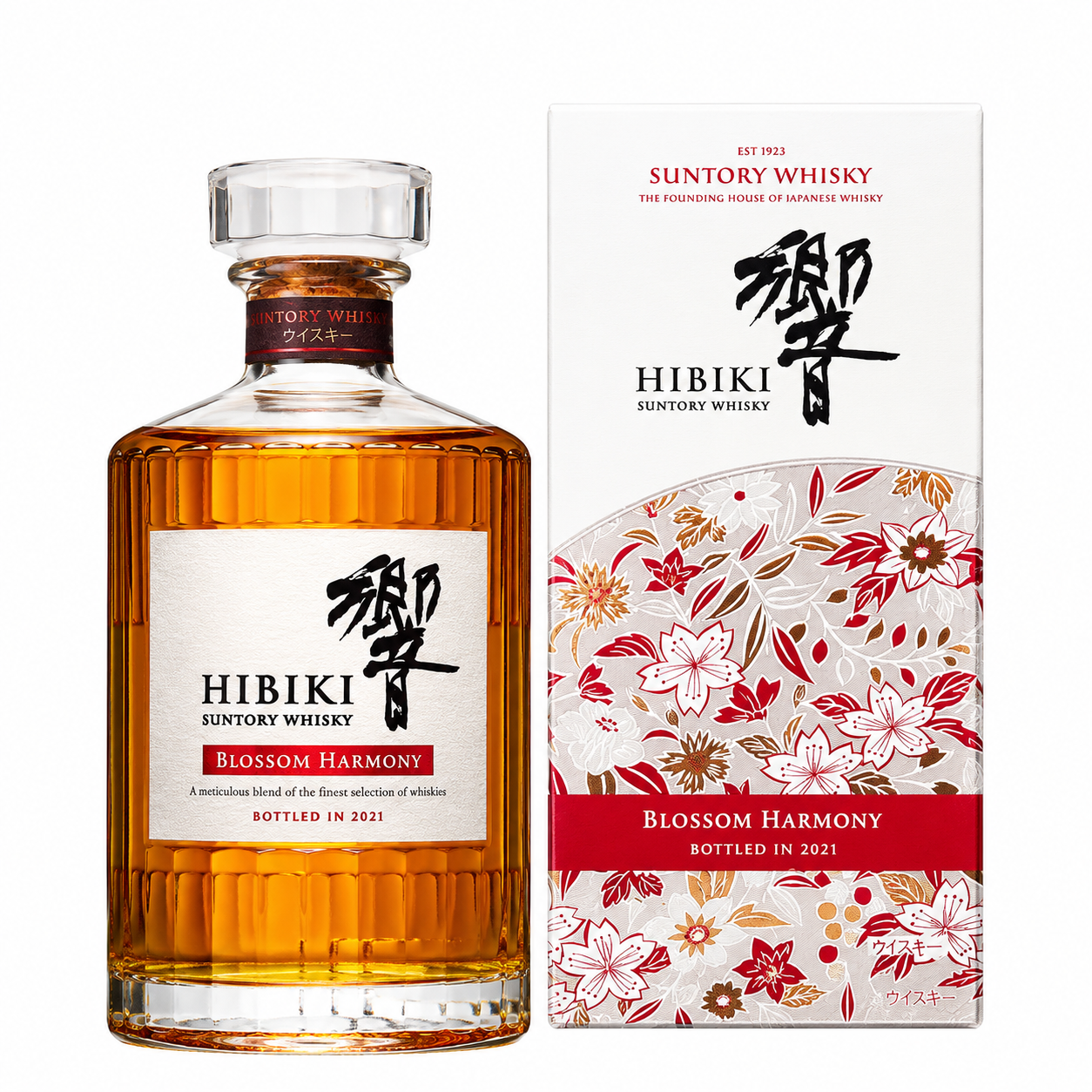 Hibiki Blossom Harmony 2021