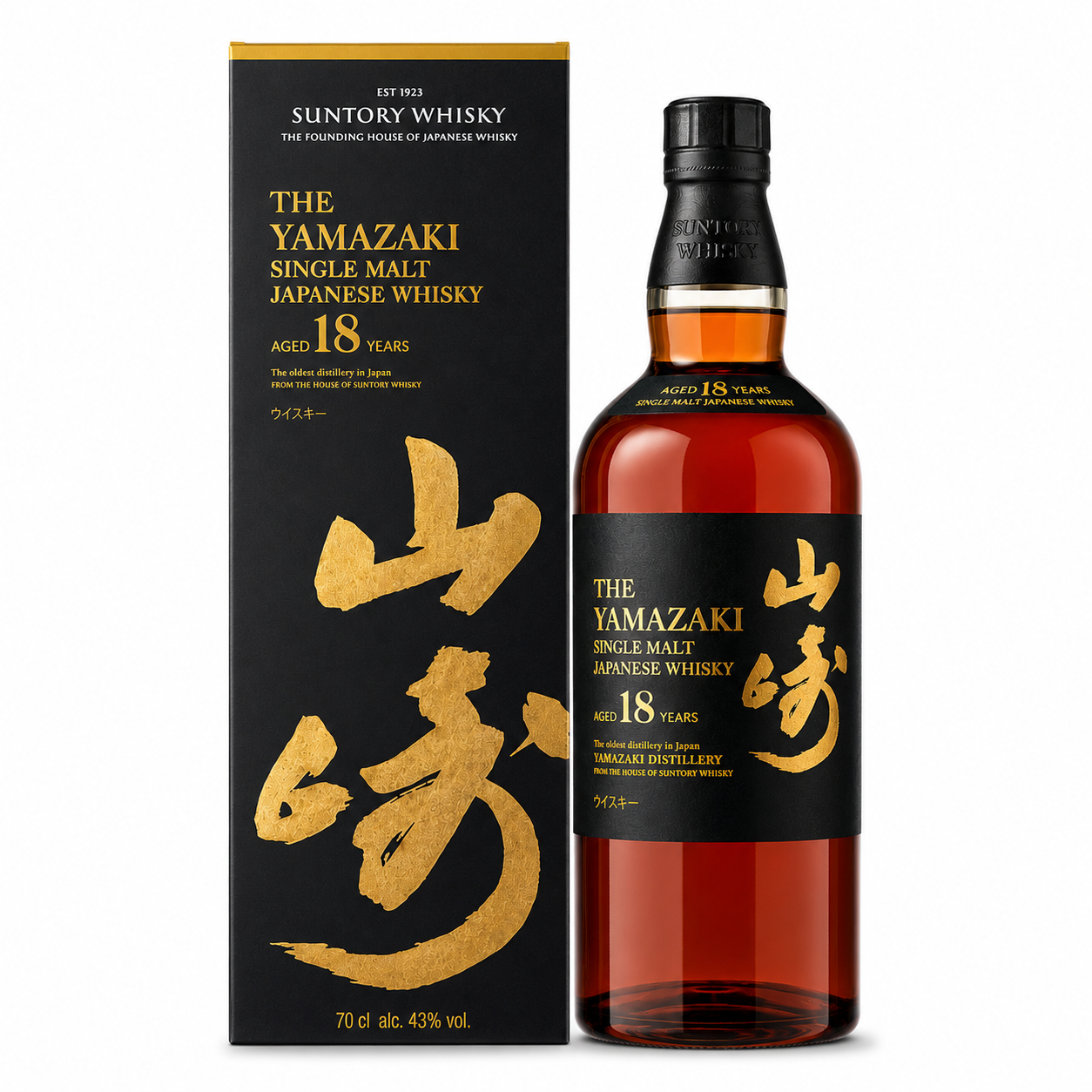 Yamazaki 18